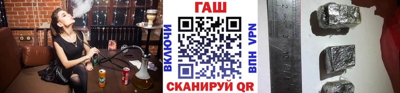 Гашиш хэш OMG рабочий сайт Белоусово