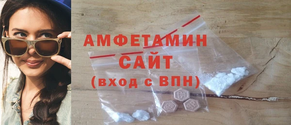 2c-b Баксан