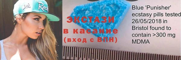 apvp Балабаново