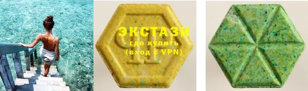 2c-b Баксан