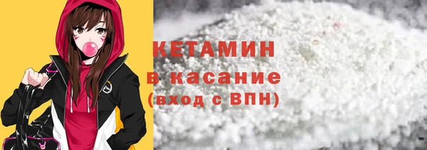 2c-b Баксан