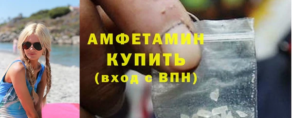 2c-b Баксан