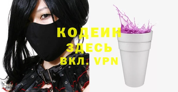 apvp Балабаново