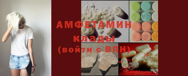 Альфа ПВП Балахна