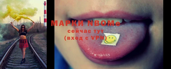 ешки Белоозёрский