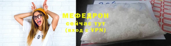2c-b Баксан
