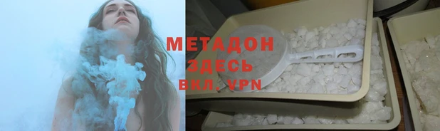 apvp Балабаново