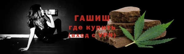 apvp Балабаново