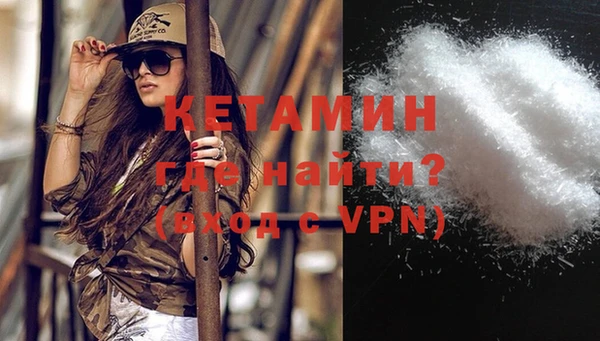 тгк Белокуриха