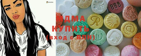 apvp Балабаново
