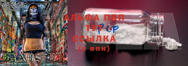 2c-b Баксан