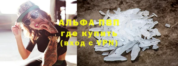 2c-b Баксан