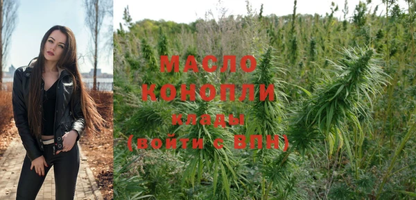 MESCALINE Михайлов